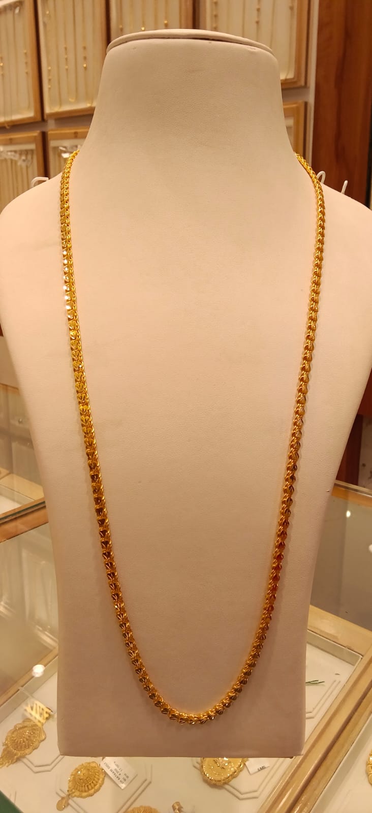 Long Chain 